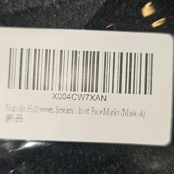 Ghost Face Mask Sealed New