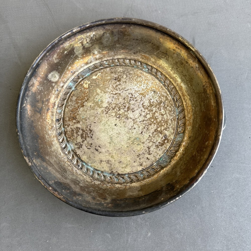 Vintage 8” Silver Plate serving dish