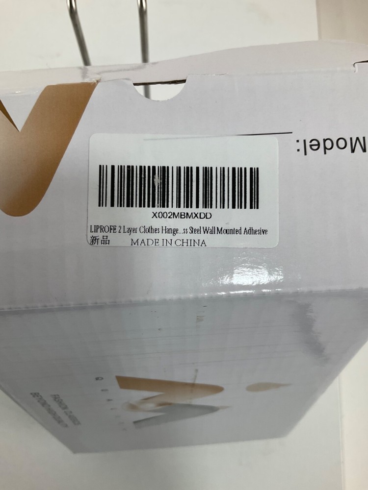 2 Layer Clothes Hange Open Box ( Not Use) A1