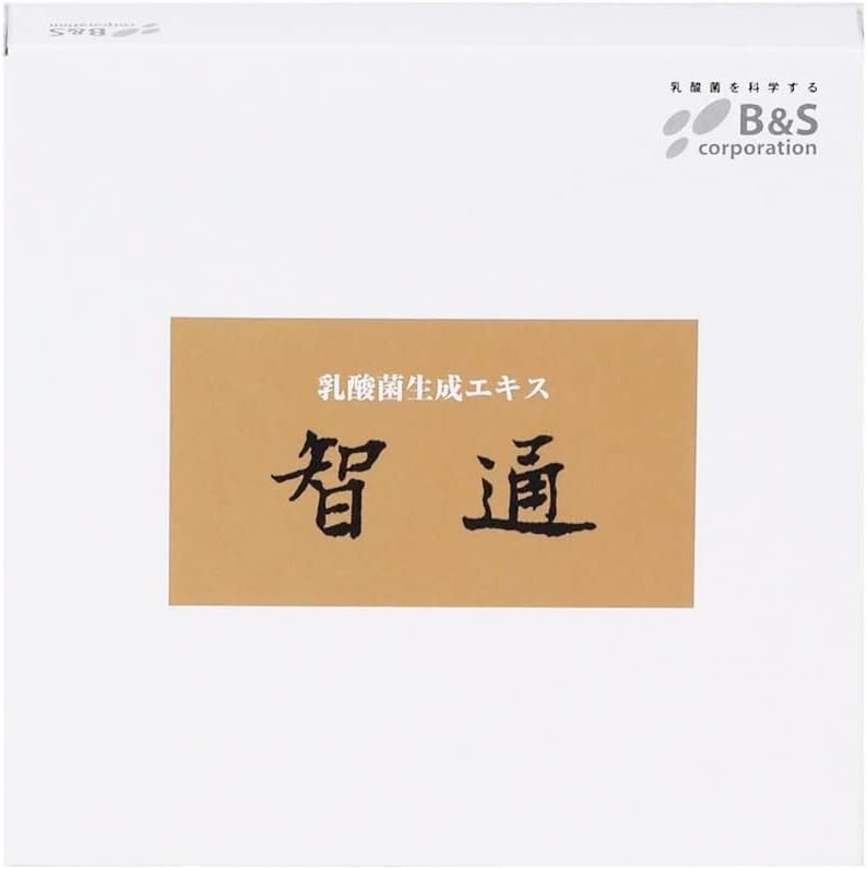 Chitsuu Lactic Acid Bacteria Production Extract Undiluted Solution Type 10mlx6
