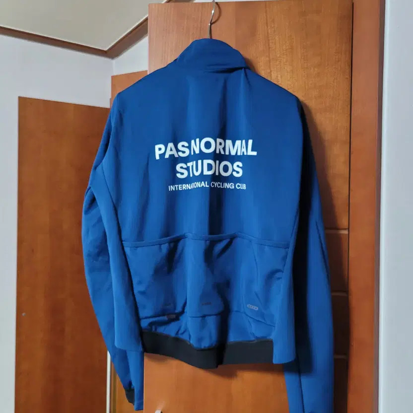 Panormal Studio Defend Long Sleeve Jersey Official