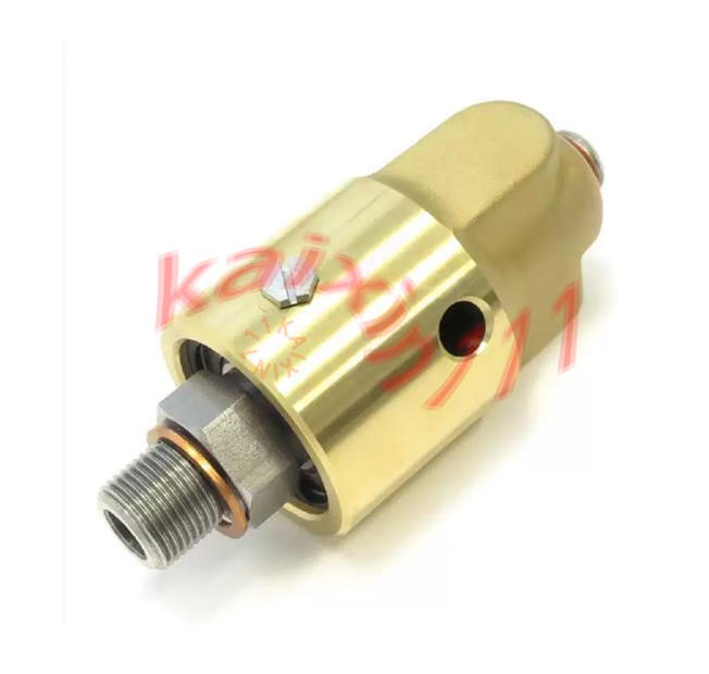 One New FOR High speed rotary joint 255-000-285