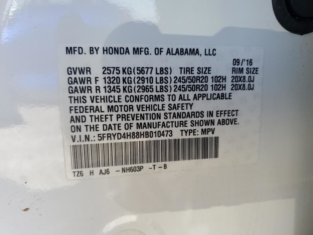 MDX 2017 Glove Box 4693162