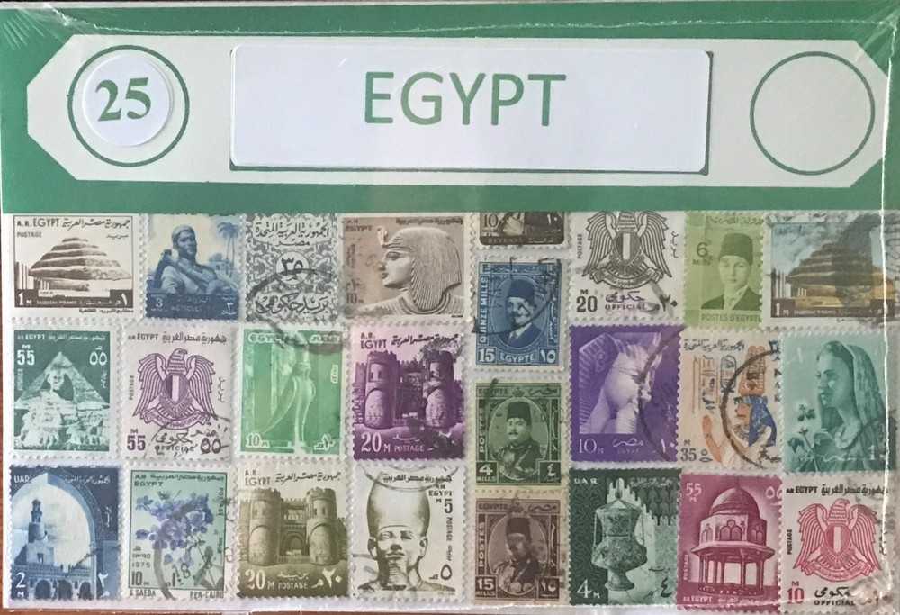 Stamp Packet - Egypt