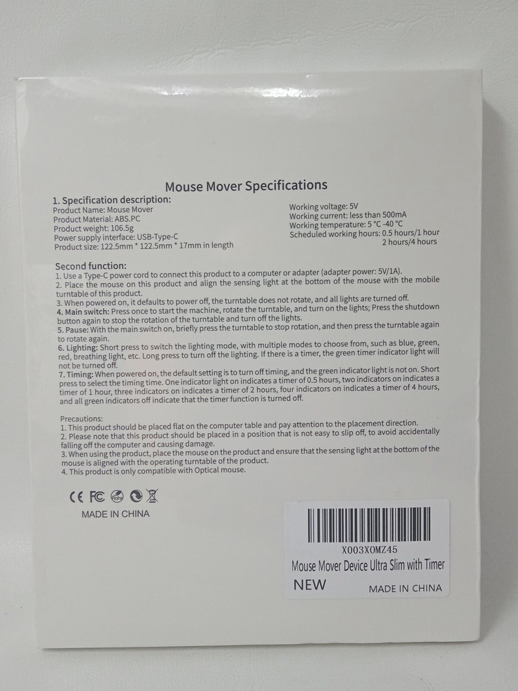 Mouse Jigger: Ultra Slim Mouse Mover (LZD-Q1) White