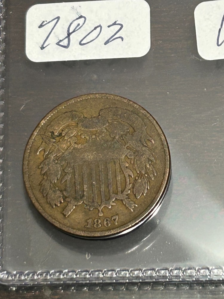 1867 2 CENT PIECE