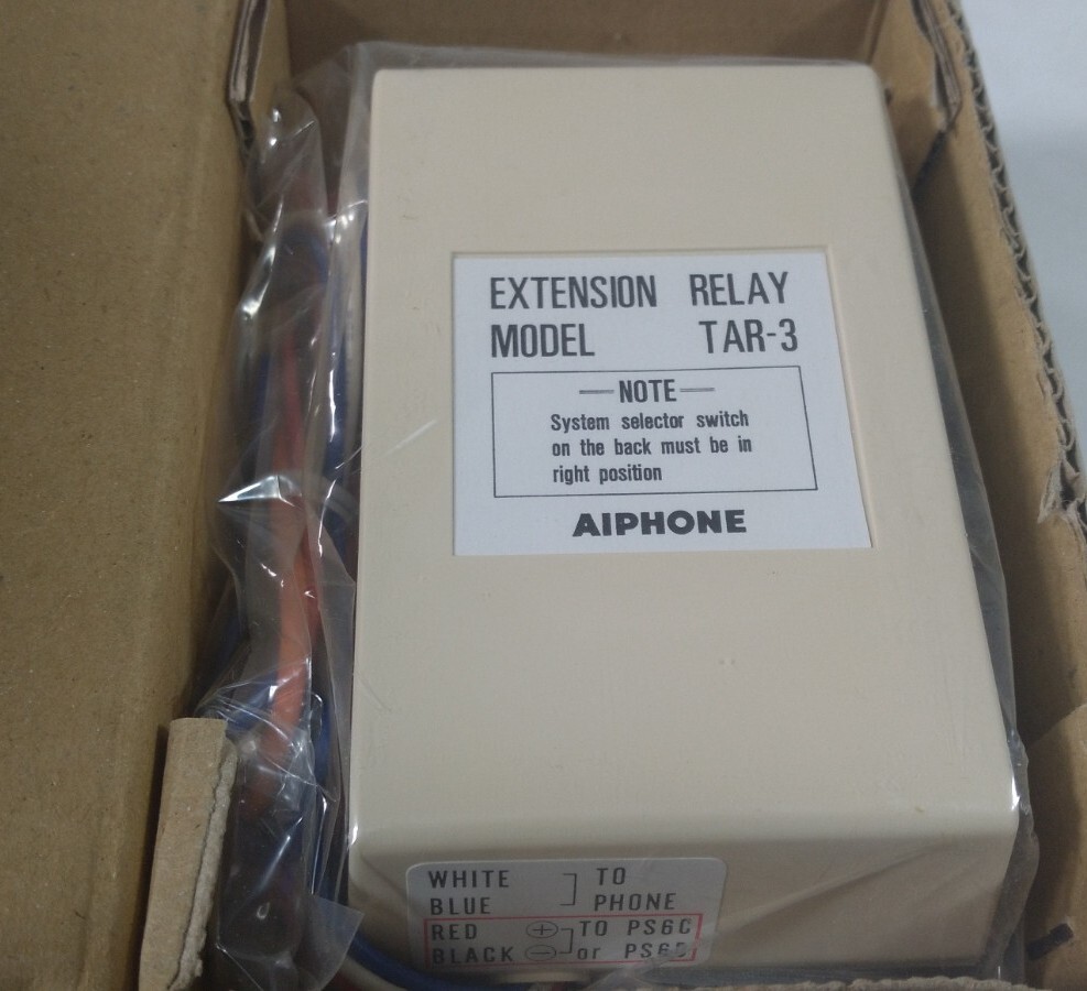New Aiphone TAR-3 Call Extension Relay