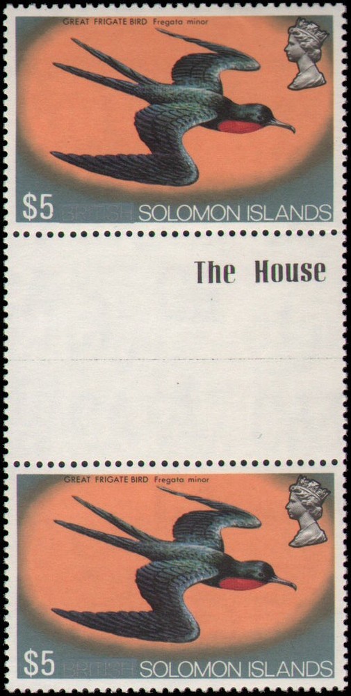 Solomon Islands #331 MNH VF gutter pair