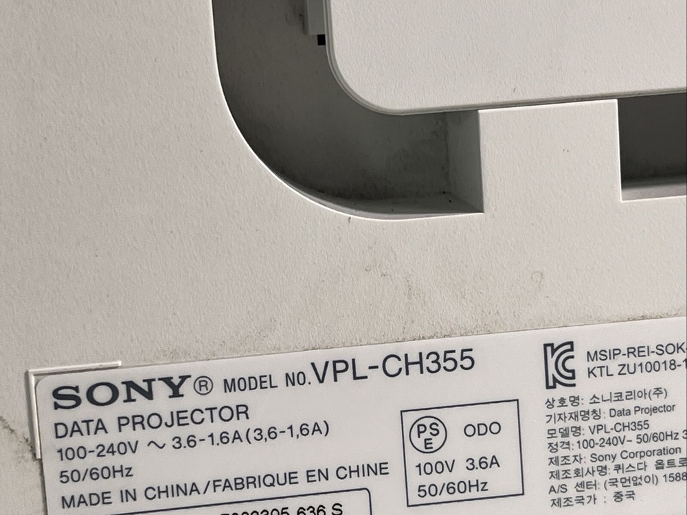 Sony VPL-CH355 Data Projector | WUXGA, 6,950 Hrs.