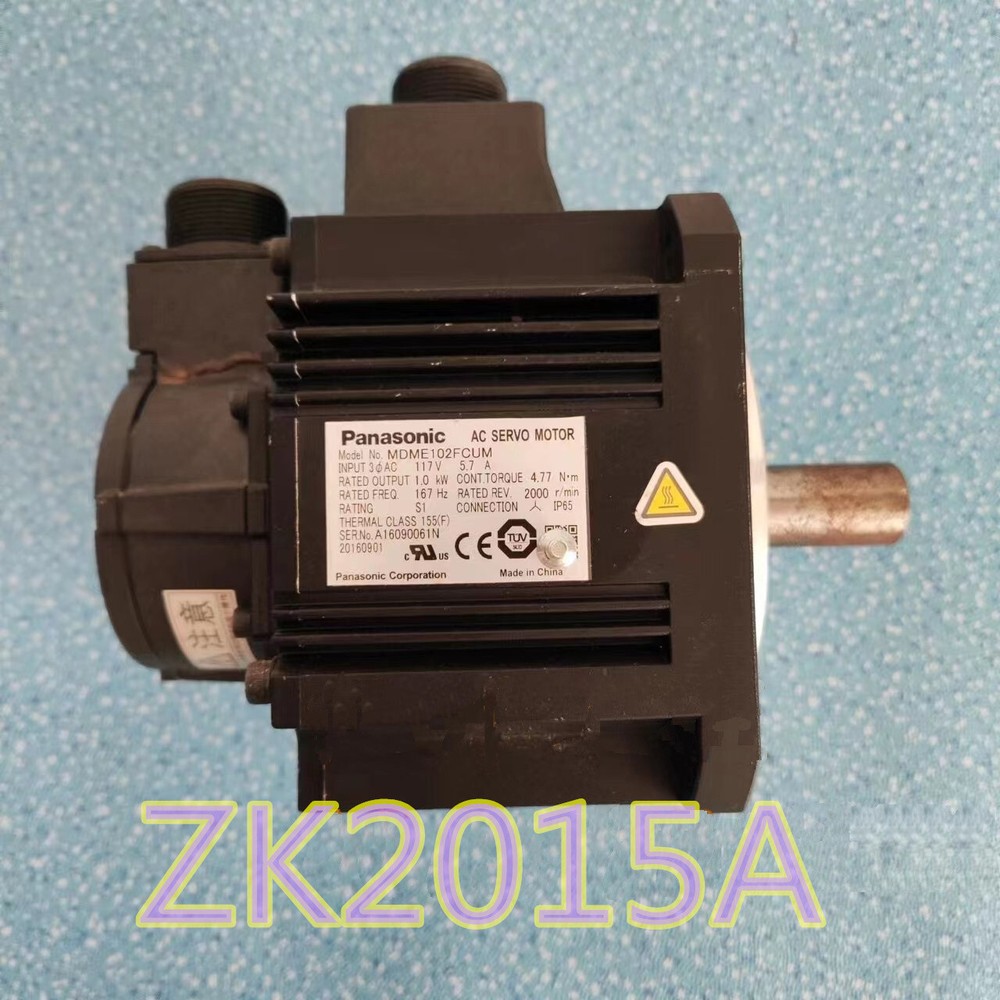 MDME102FCUM fast ship by DHL OR EMS