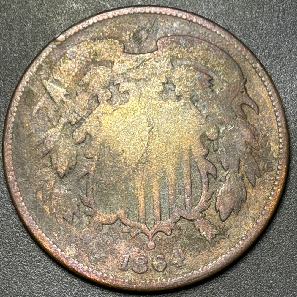 1864 Two Cent Piece - G Details - 2C