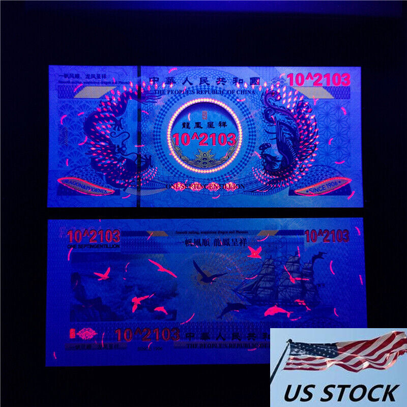 Set 100pcs 10^2103 Septingentillion China Yellow Dragon Note Paper Consecutive