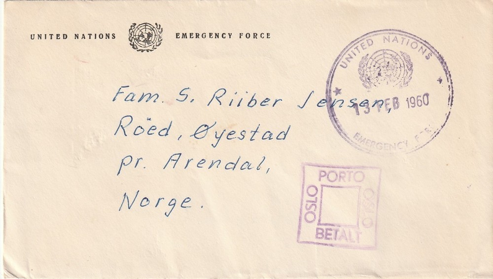 NORWAY: UNEF/EGYPT cover 1960, postage due.