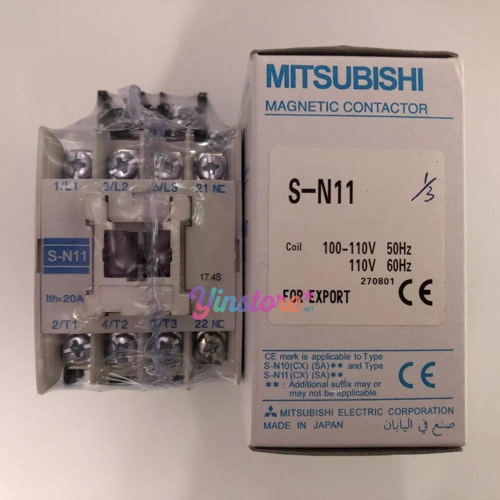 1 pc. New S-N11 Contactor AC110V