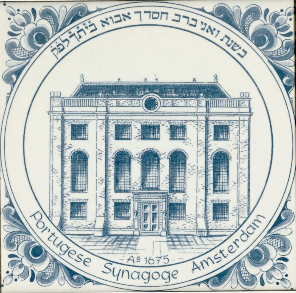 Portuguese Synagogue Amsterdam Ceramic Tile