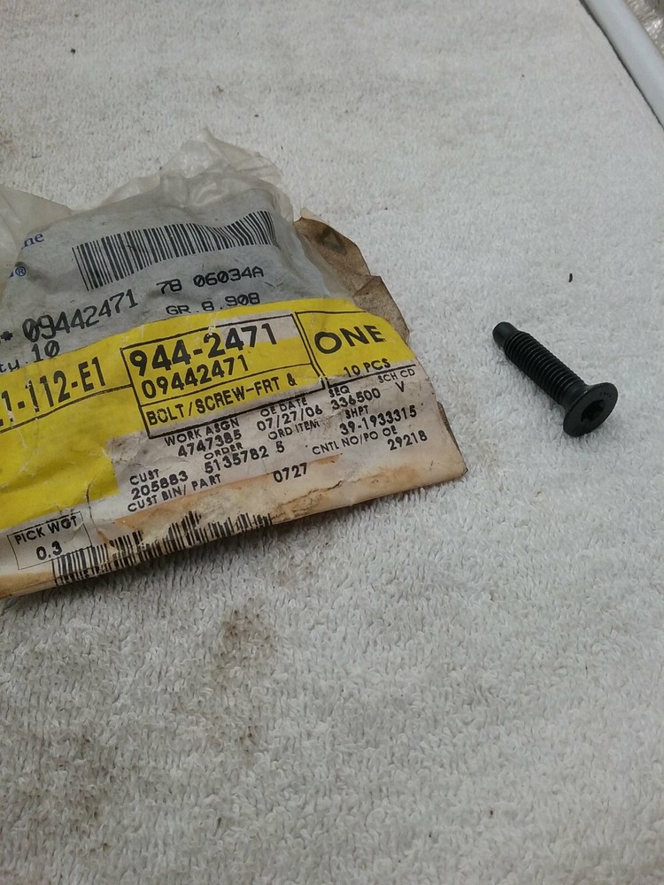 (1) GM 9442471 Striker Plate Bolt