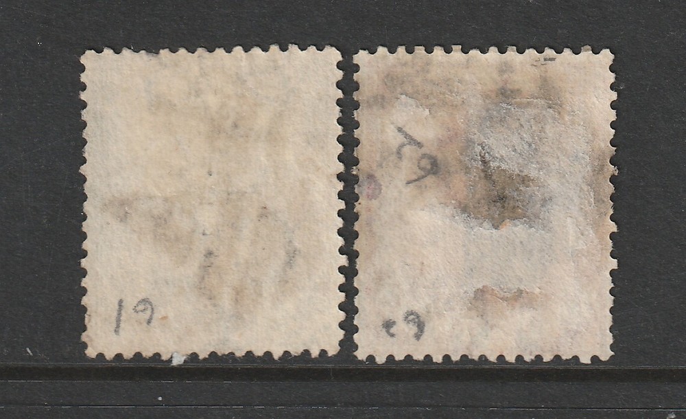 Ceylon Scott# 61-62 Used