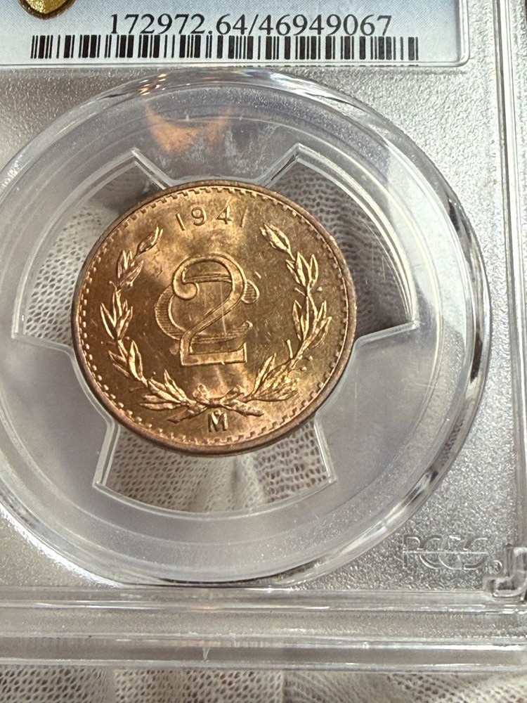 1941 -Mo Mexico 2 Centavos PCGS MS64 RD Red