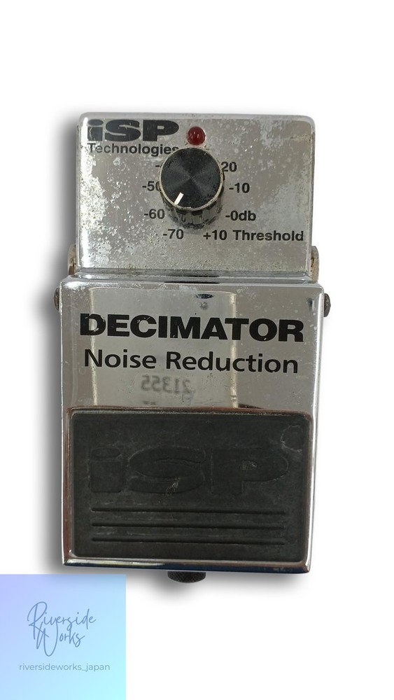 ISP TECHNOLOGIES DECIMATOR Noise Reduction Effects Pedal