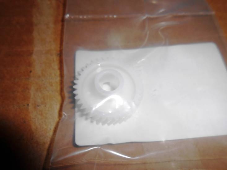 KONICA 56AA77750 DEVELOPING DRIVING GEAR NEW BULK
