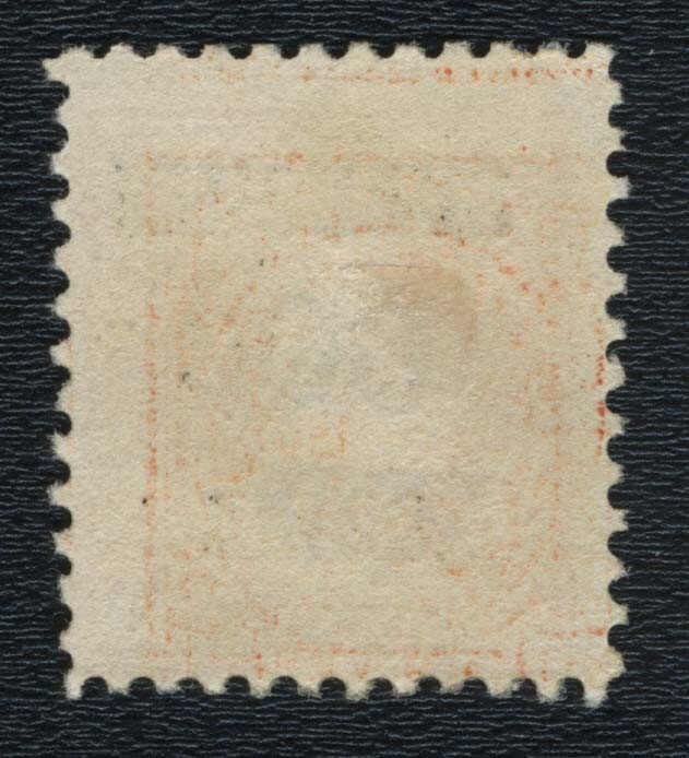 #K14 Shanghai Mint Lightly PH