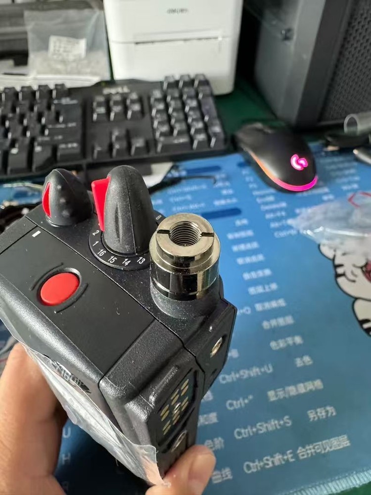​Harris Radio Antenna Adapter​