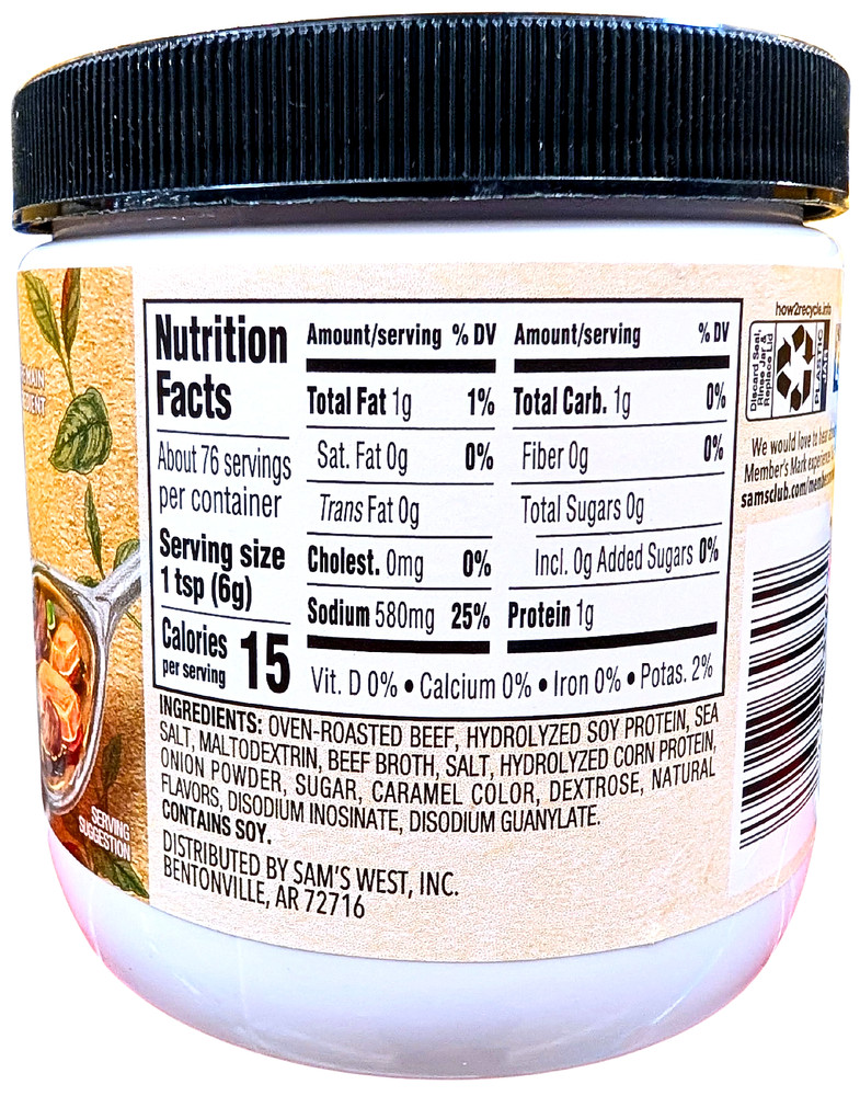 Member's Mark Chicken Base 16 Oz