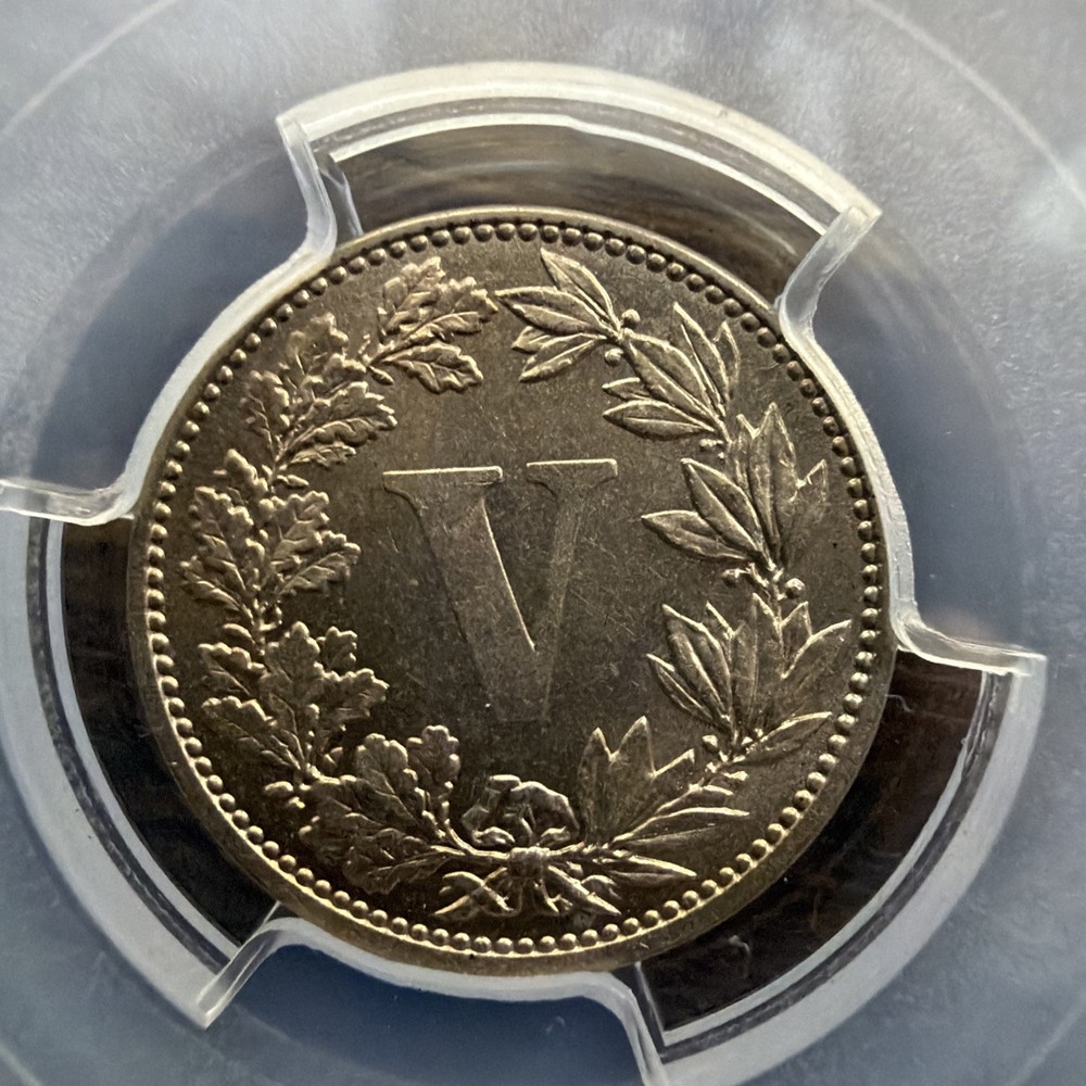 1882 MEXICO 5 CENTAVOS PCGS MS64
