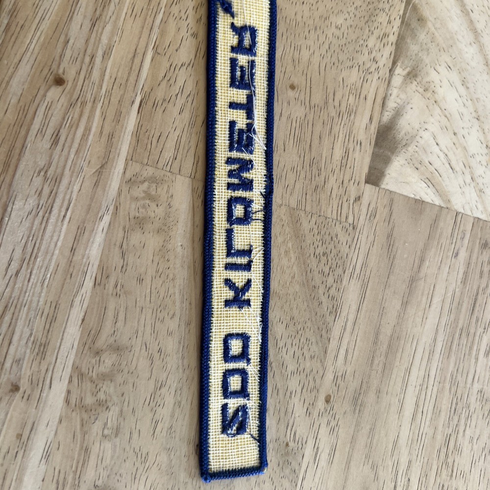 Vintage 200 Kilometer Patch