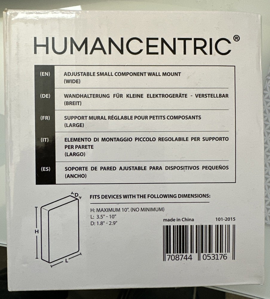 HumanCentric Adjustable Wall Mount for Small and Wide Devices