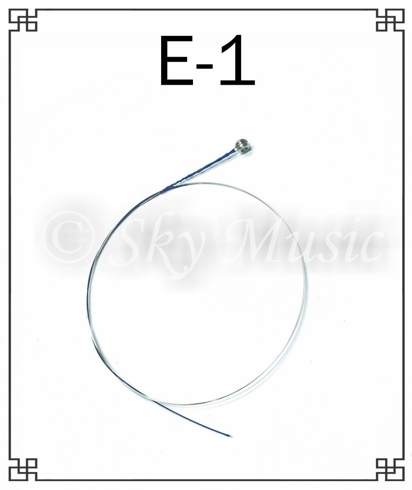 Paititi String Steel Core Beginner Level String Set 1/2 Size Violin High Quality