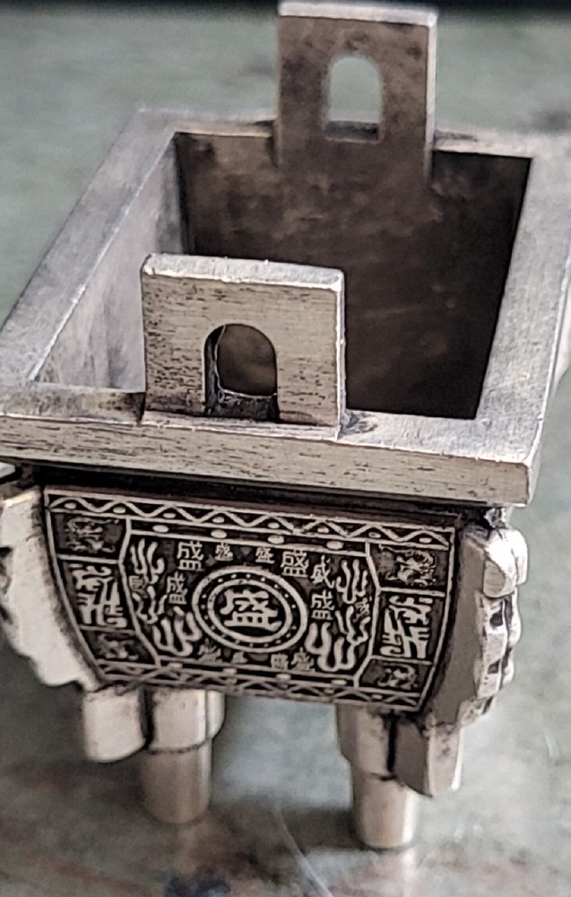Small white copper rectangular serving dragon Xuande burner小型白铜盛龙宣德炉 j8