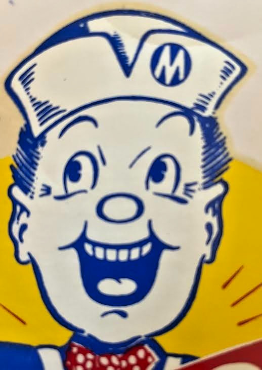 Vintage Hi Neighbor