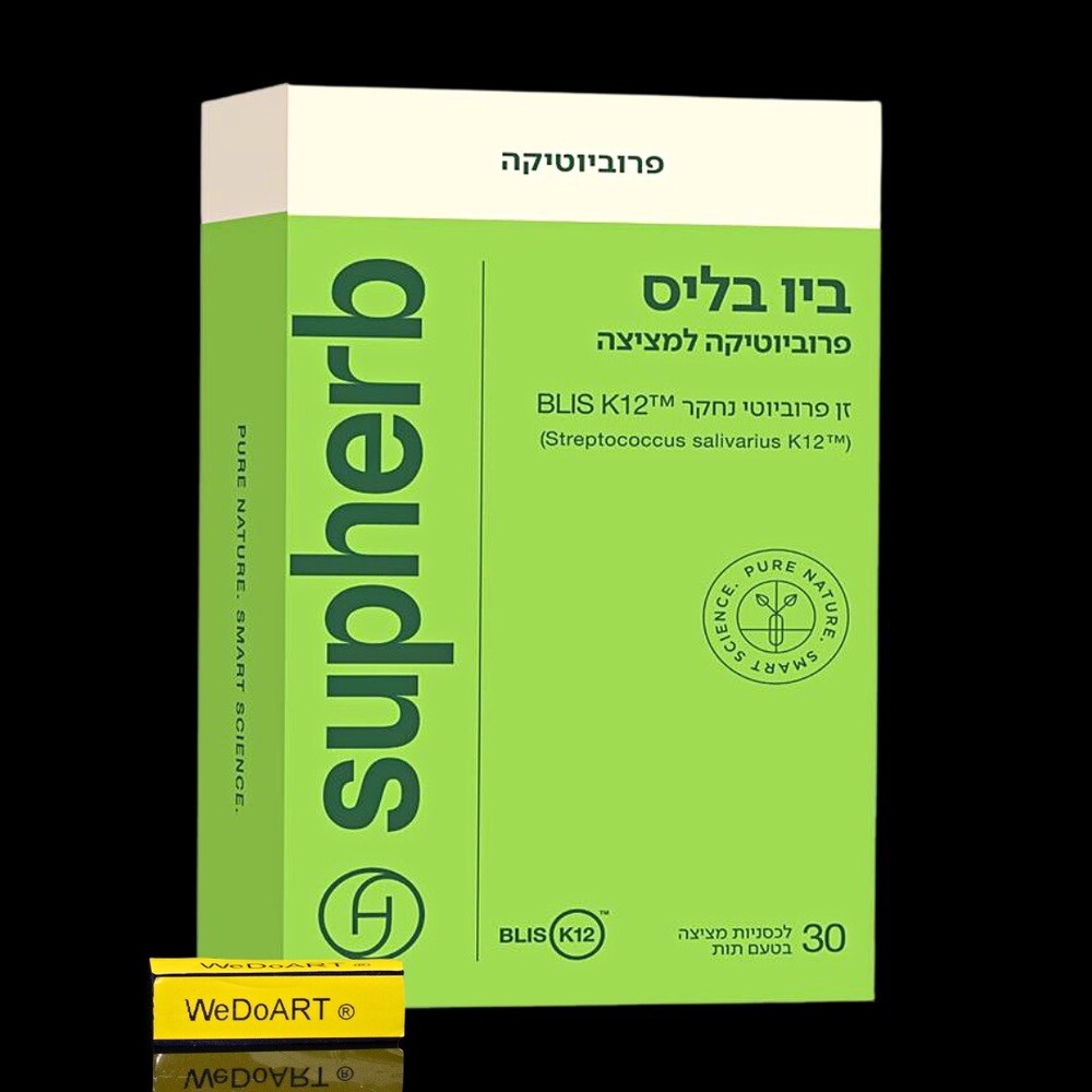 SUPHERB Probiotic sucking tablets Bio Blis 30 tablets