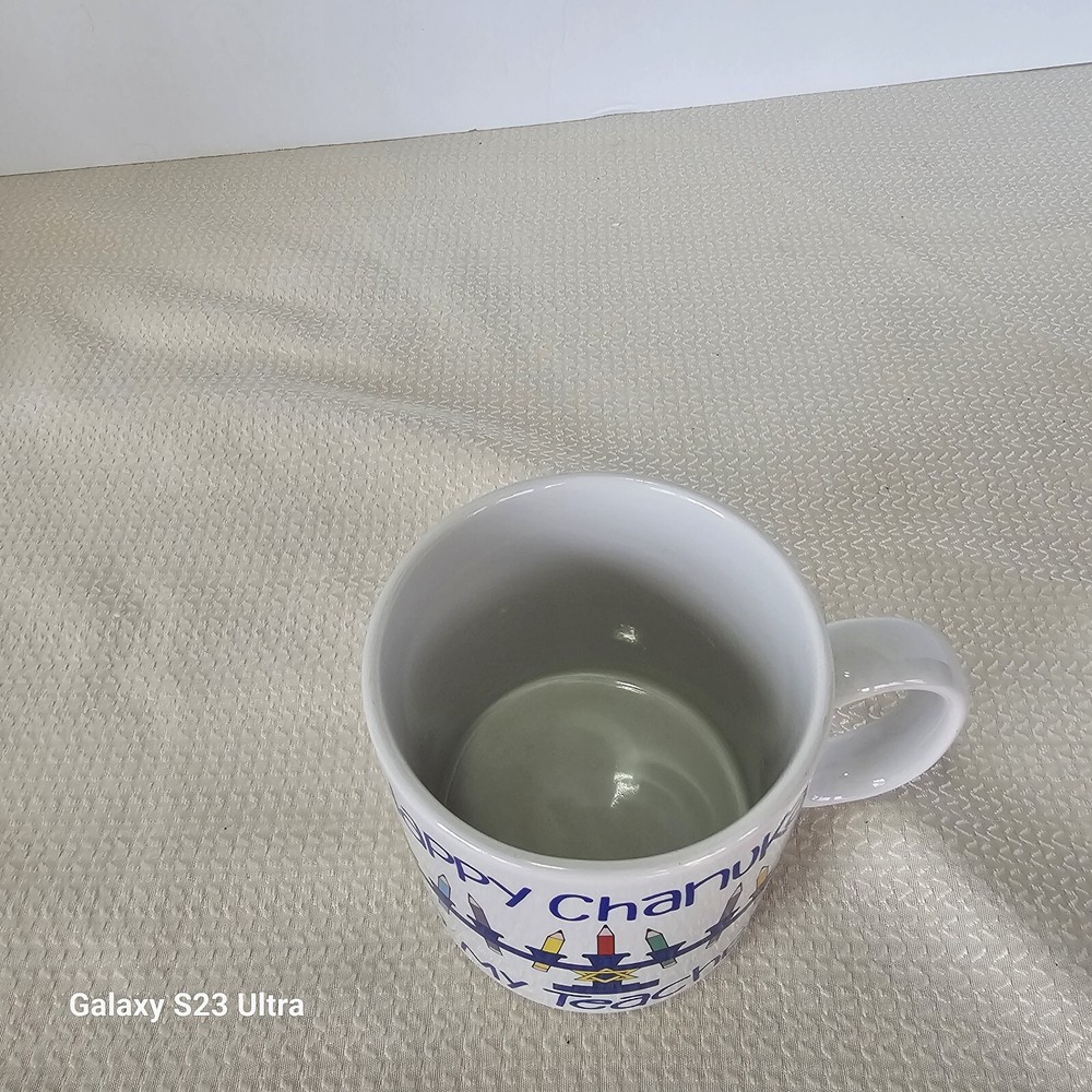Chanukah Coffee Cup For Teacher