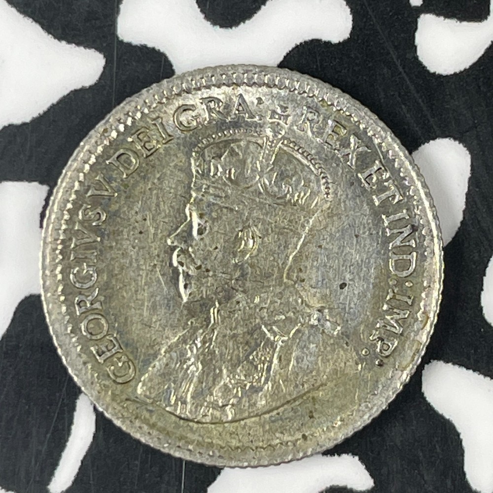 1920 Canada 5 Cents Lot#C9955 Silver! Nice!
