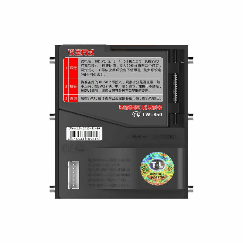 TW-850 Top Entry Multi Digital Coin Acceptor Coin Selector for Vending Machine J