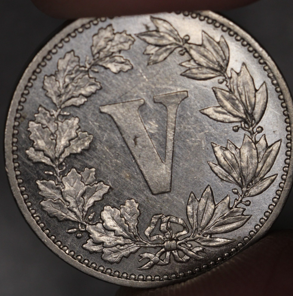 1882 Mexico 5 Centavos Uncirculated