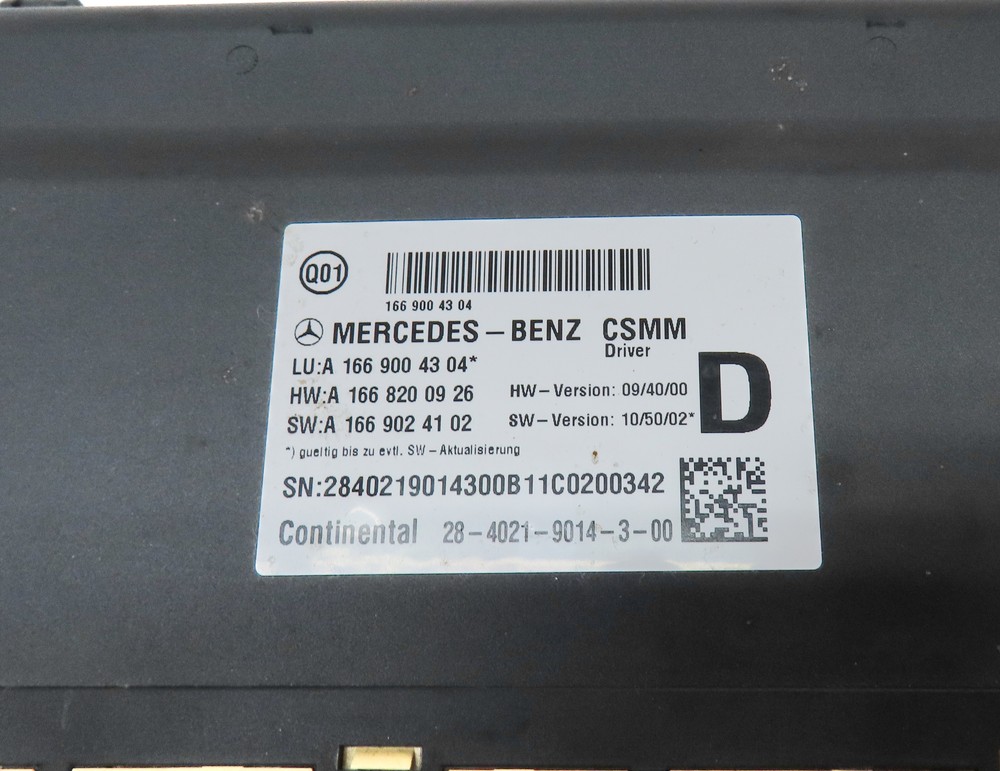 2012 MERCEDES ML350 (W166) FRONT LEFT DRIVER SEAT CONTROL MODULE