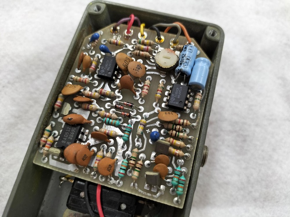 MXR micro chorus effector