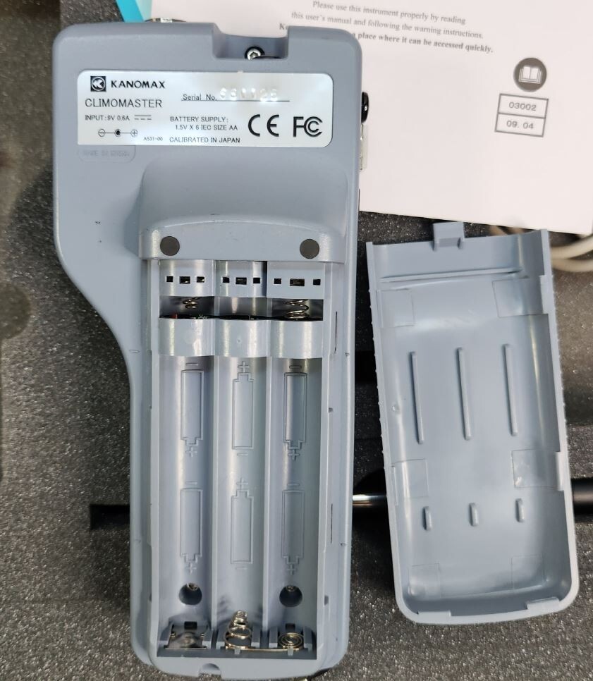 KANOMAX A542 Climomaster