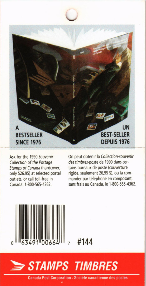 Canada 1990 Yvert C 1169a Basic Queen Elizabeth II MNH VF