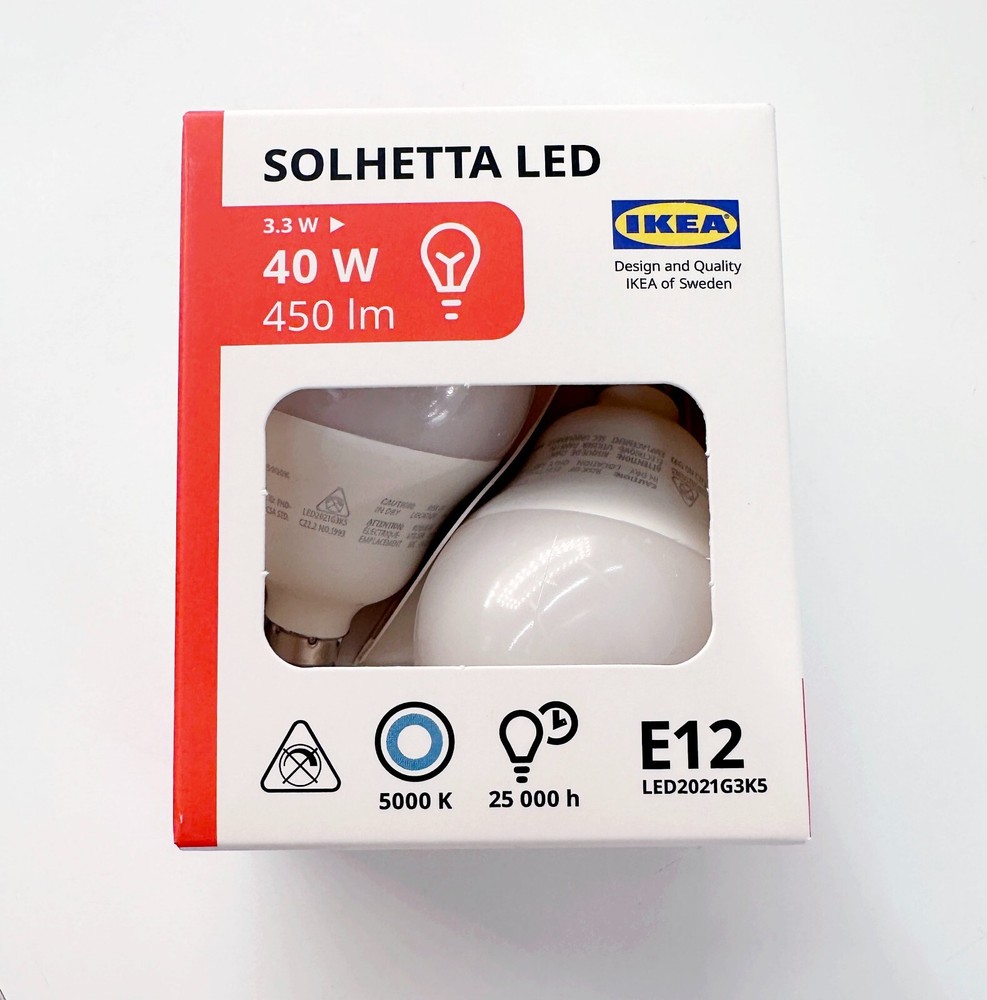 2-PACK - Ikea SOLHETTA LED Bulb E12 450 Lumen, Globe Opal 3.3 W - NEW
