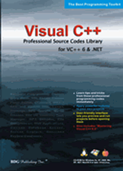 Learn Microsoft Visual C++ using MFC & NET Interactive CD Trainingcourse + Bonus
