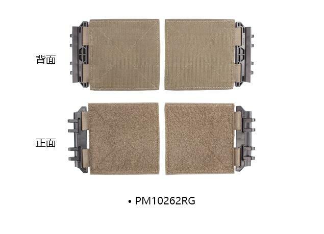 Tactical MPCS Vest MOLLE Quick release Fast Fit Buckle Set