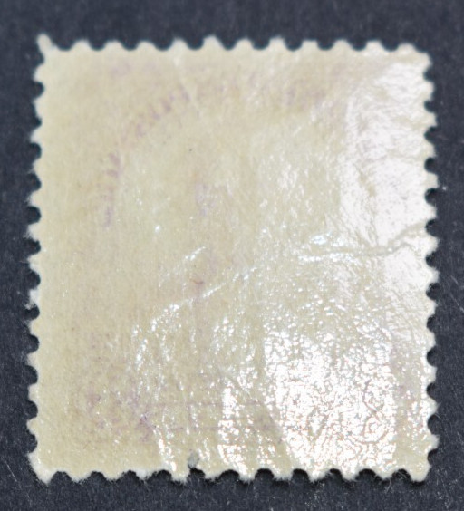 US SCOTT #725 - Daniel Webster 3c stamp 1932 MNH