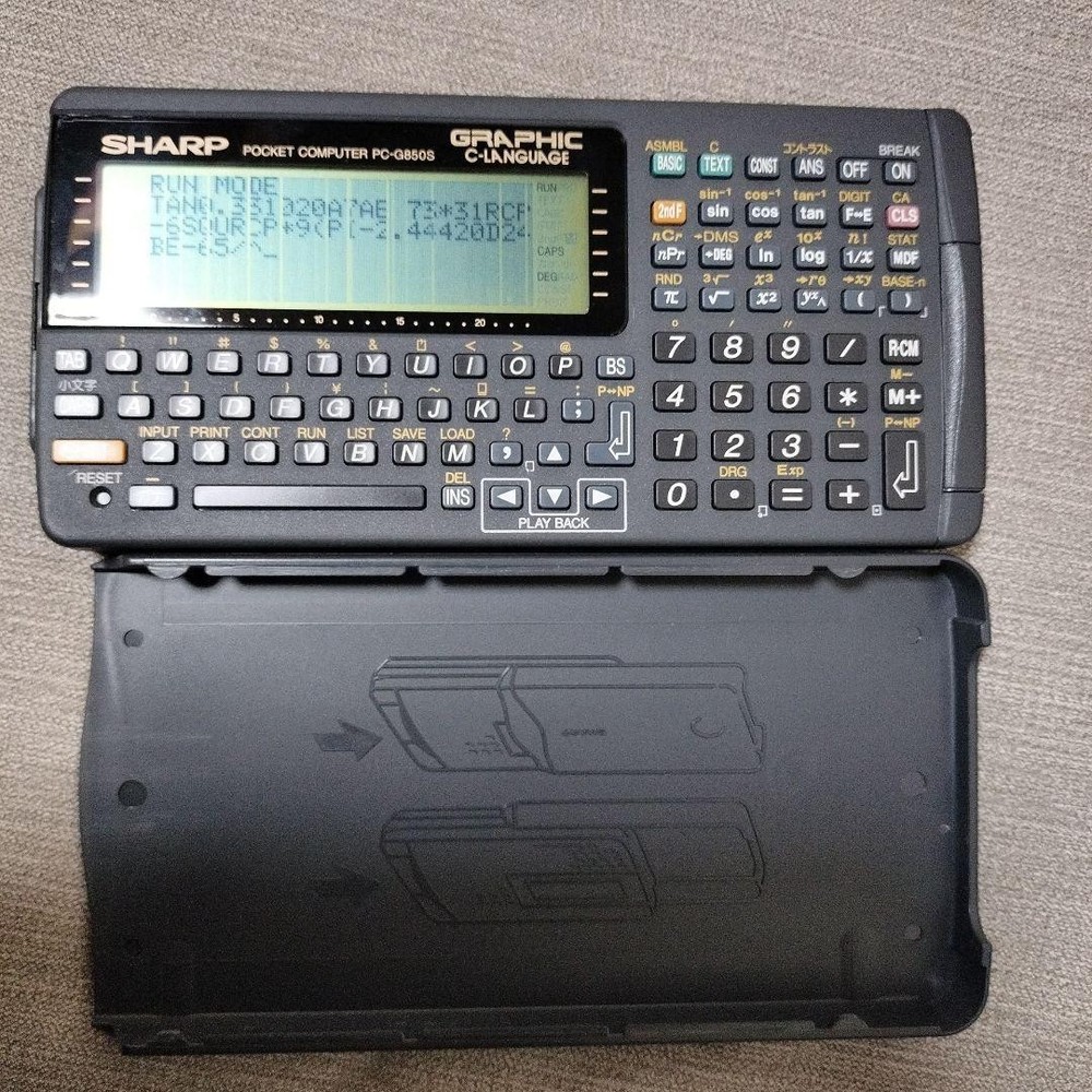 SHARP PC-G850VS Pocket Computer Built-in Buzzer Good GP