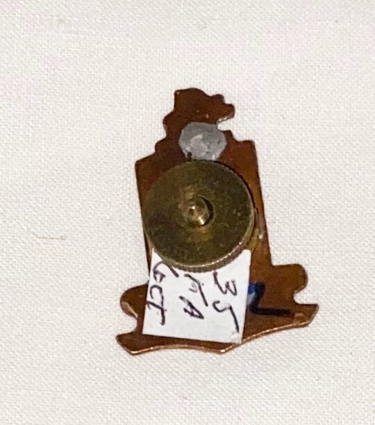 WWII 35th Field Artillery DI SB