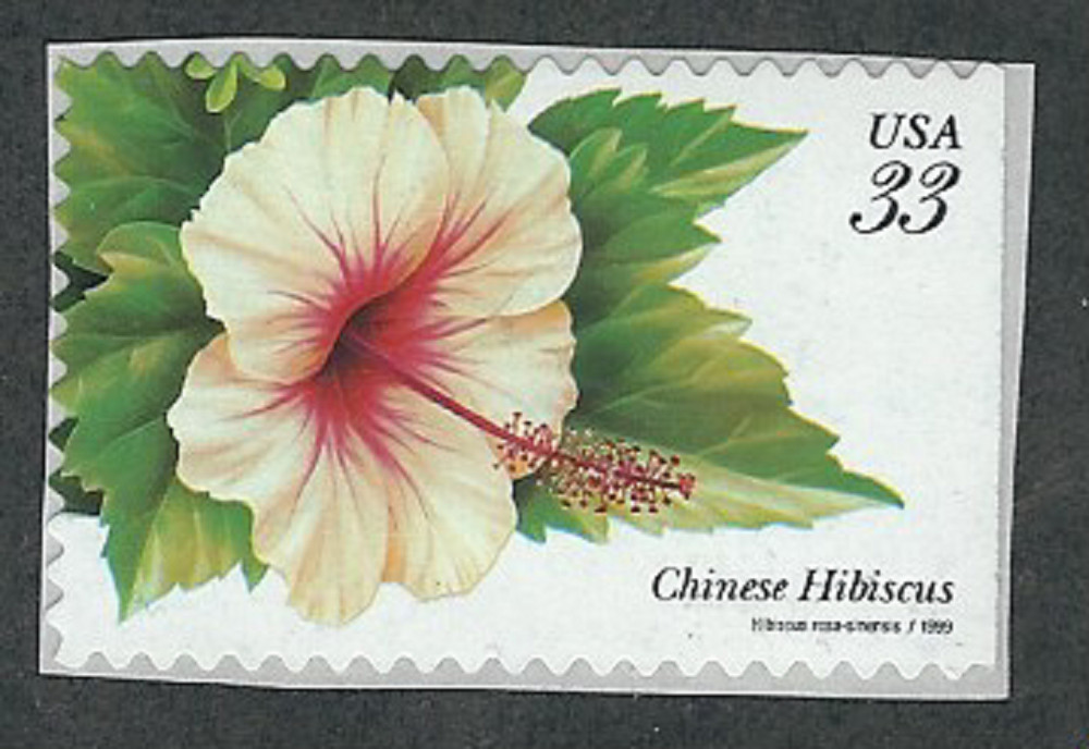 Scott #3313...33 Cent....Chinese Hibiscus...2 Stamps