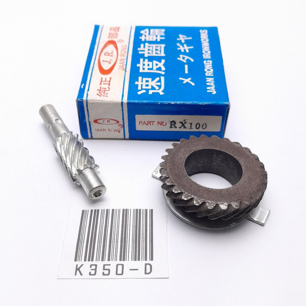 Yamaha RX 100 RX100 Speedometer Gear NOS